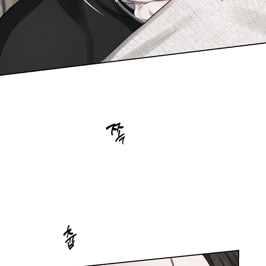 Hidden Sun Chapter 10 page 103 - 