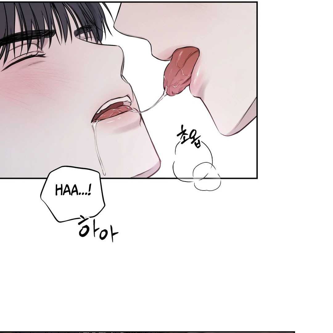 Hidden Sun Chapter 10 page 109 - 
