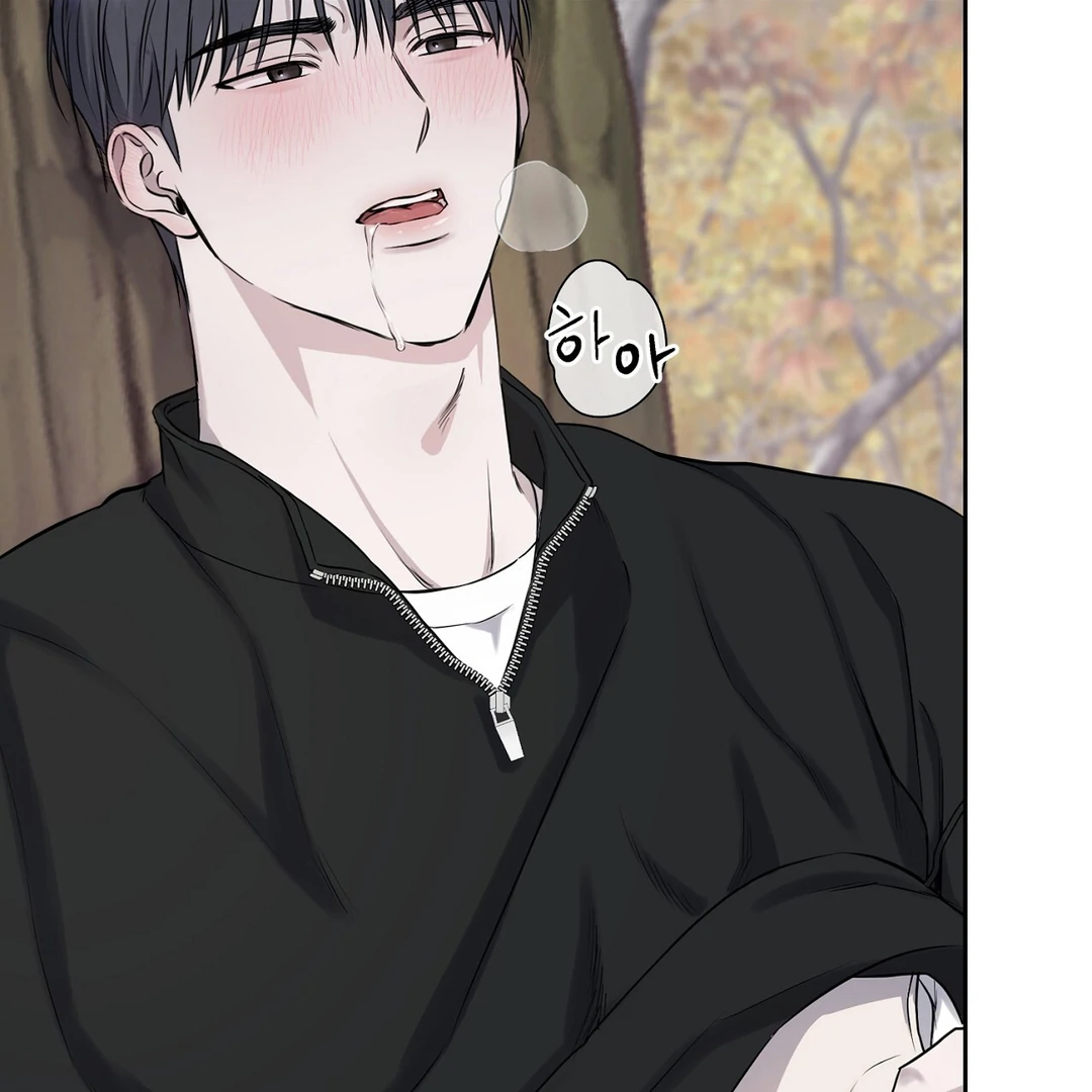 Hidden Sun Chapter 10 page 110 - 