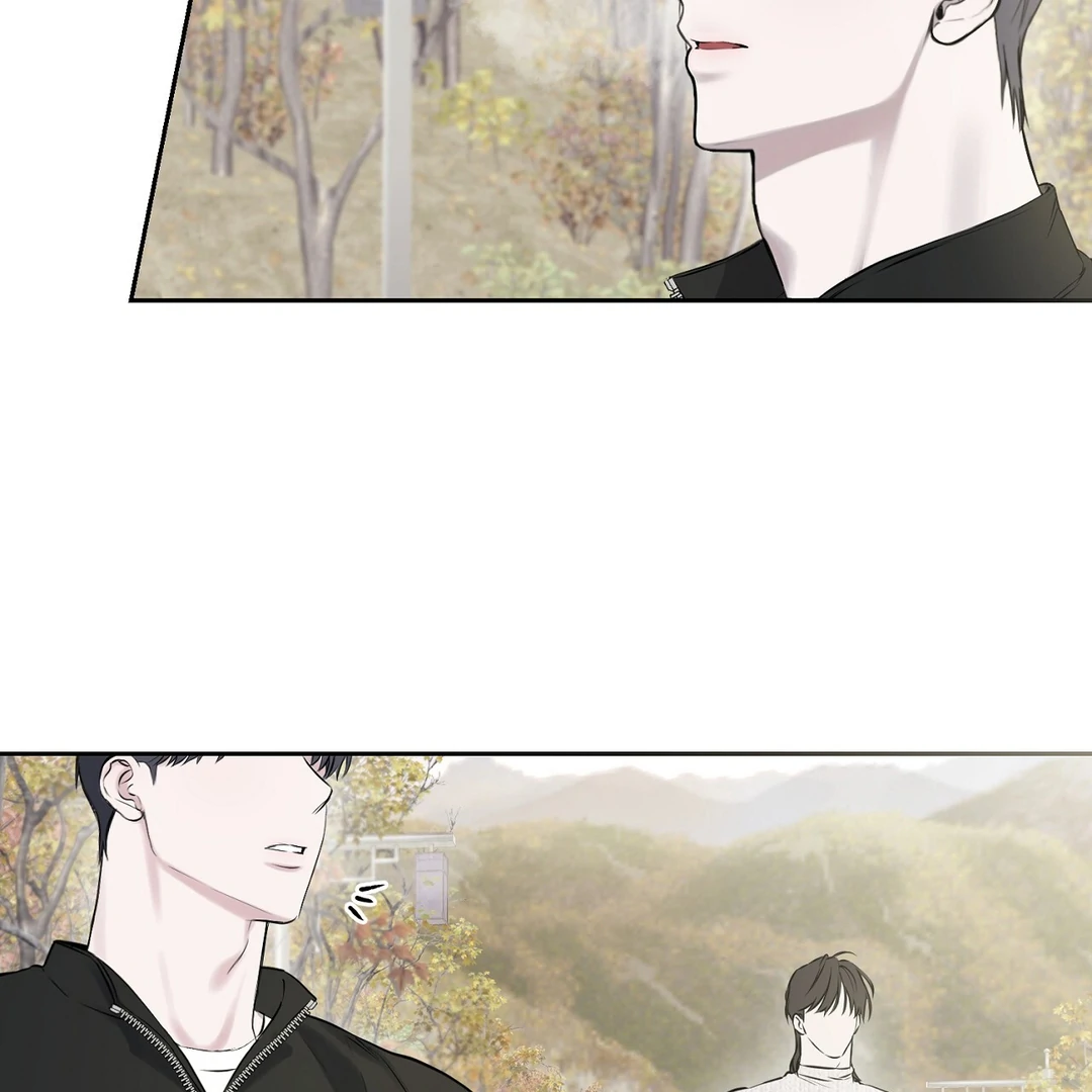 Hidden Sun Chapter 10 page 12 - 