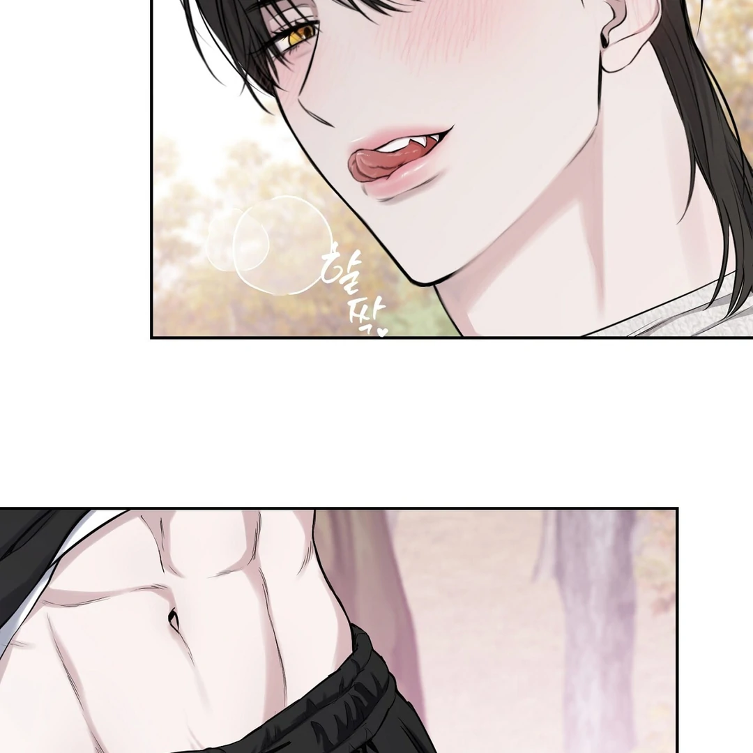 Hidden Sun Chapter 10 page 112 - 