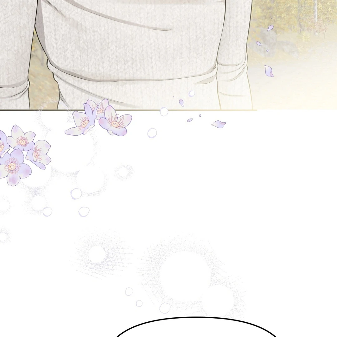Hidden Sun Chapter 10 page 15 - 