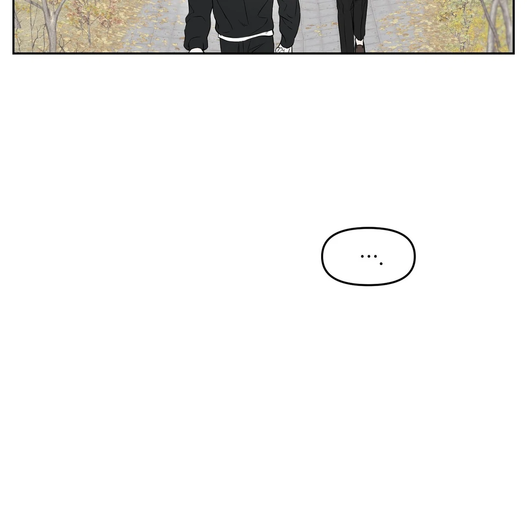 Hidden Sun Chapter 10 page 24 - 