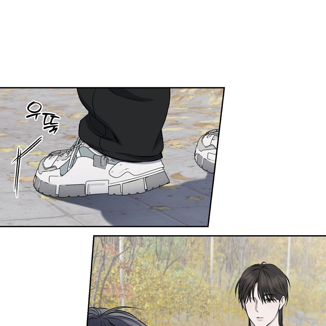 Hidden Sun Chapter 10 page 25 - 