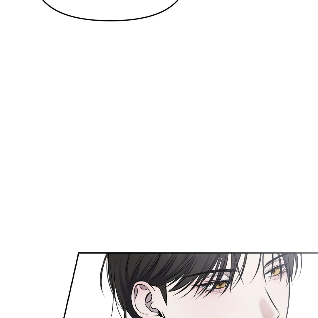 Hidden Sun Chapter 10 page 27 - 
