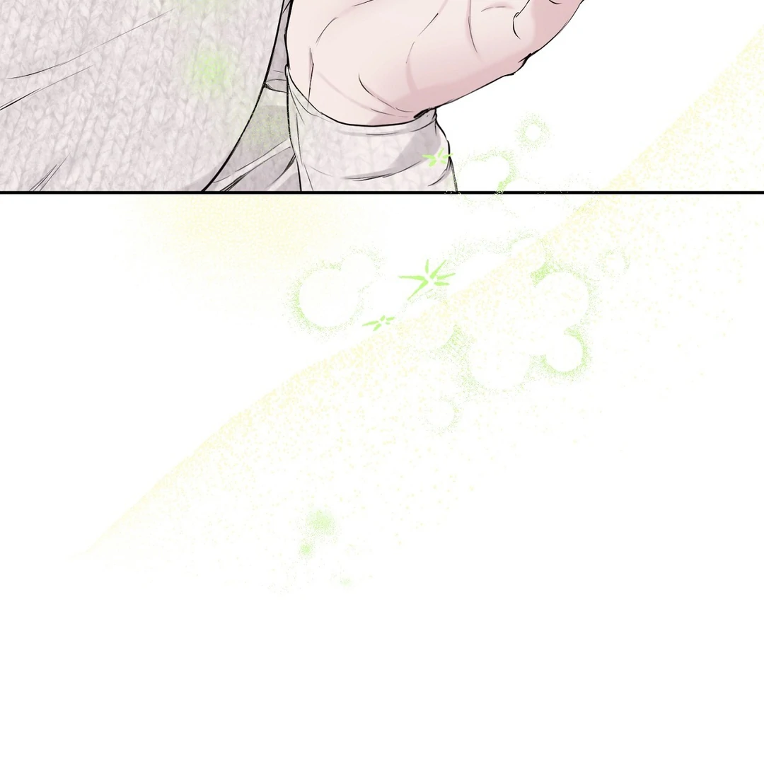 Hidden Sun Chapter 10 page 31 - 