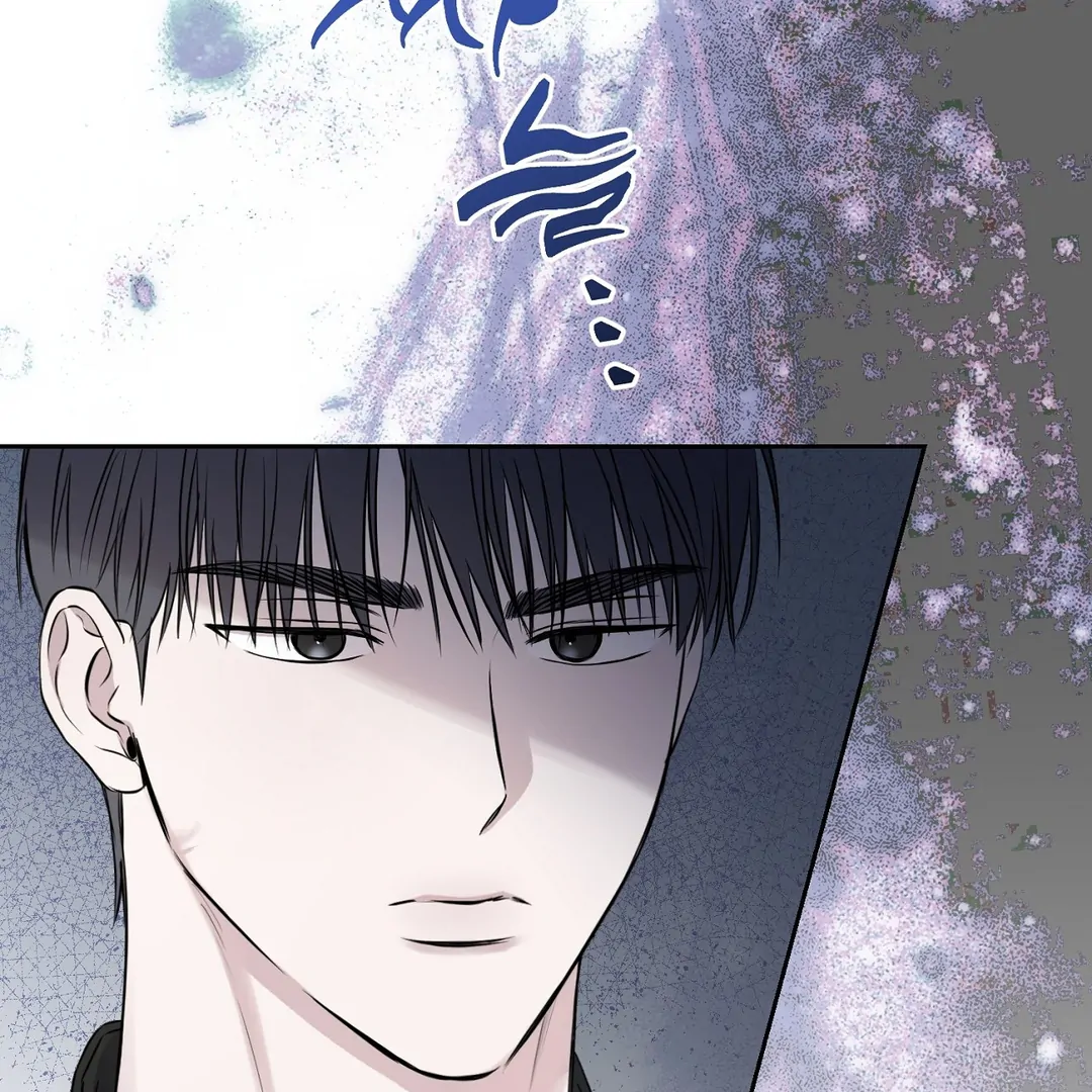 Hidden Sun Chapter 10 page 56 - 