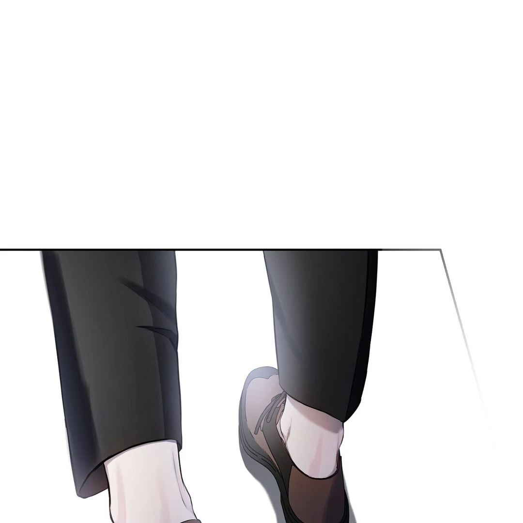 Hidden Sun Chapter 10 page 63 - 