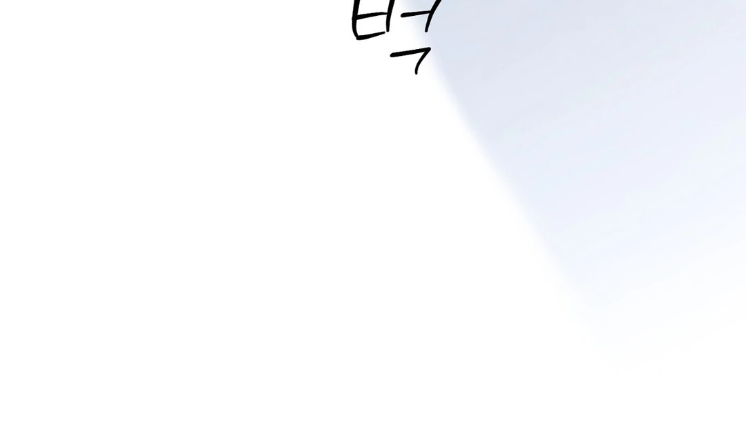 Hidden Sun Chapter 10 page 66 - 