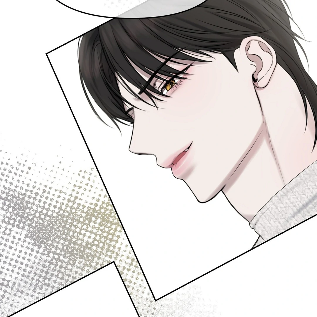 Hidden Sun Chapter 10 page 73 - 