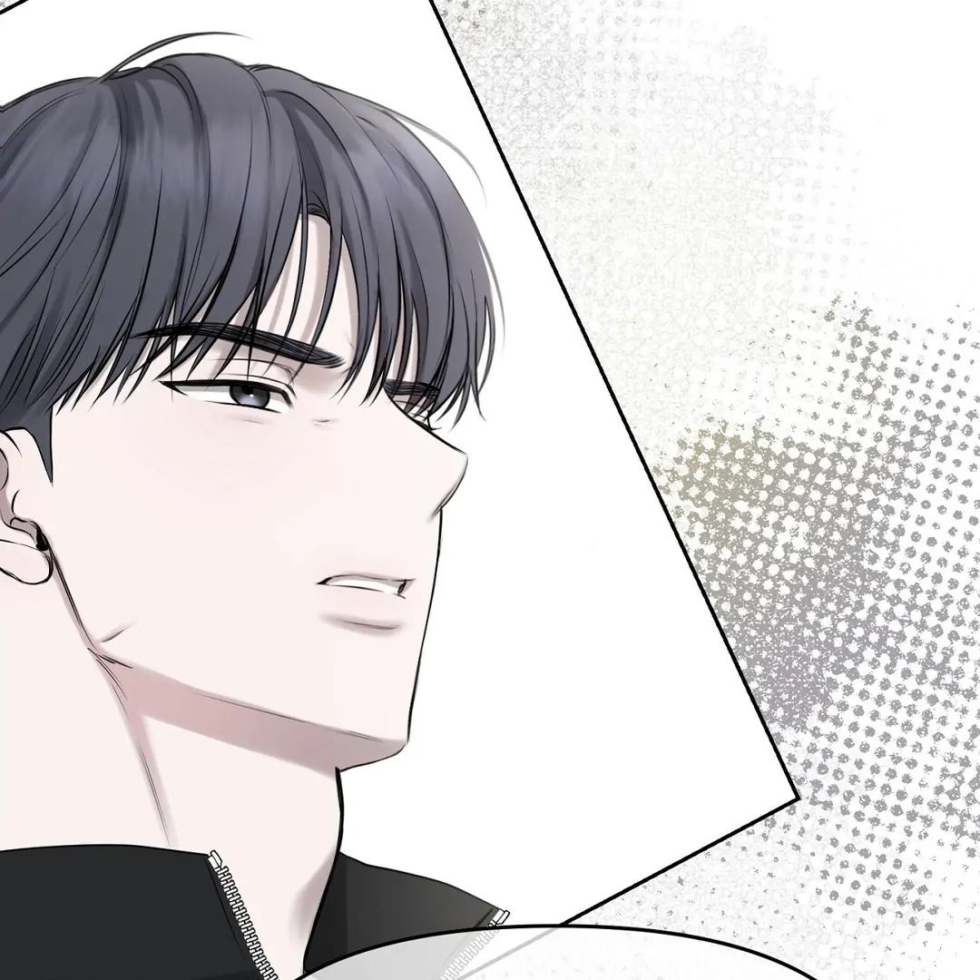 Hidden Sun Chapter 10 page 74 - 