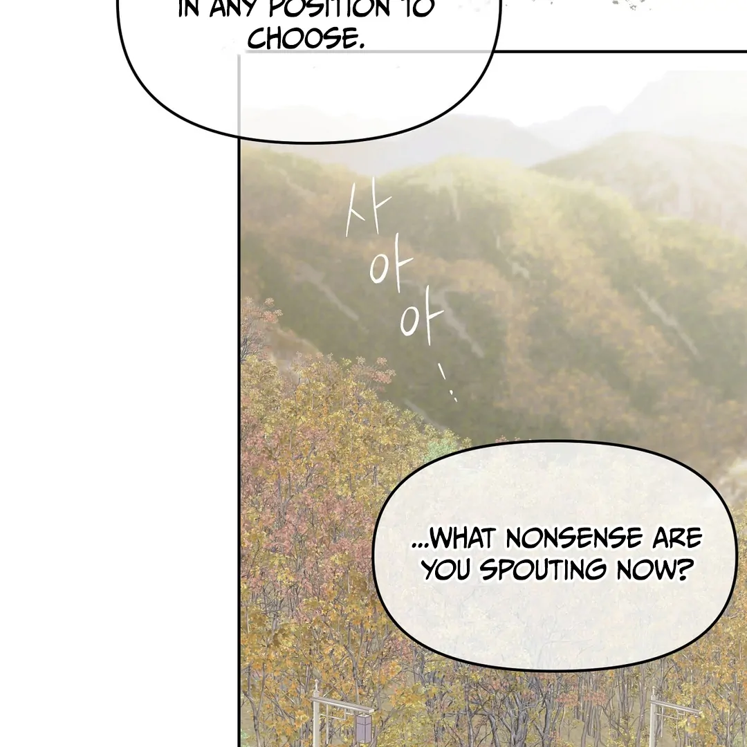 Hidden Sun Chapter 10 page 76 - 