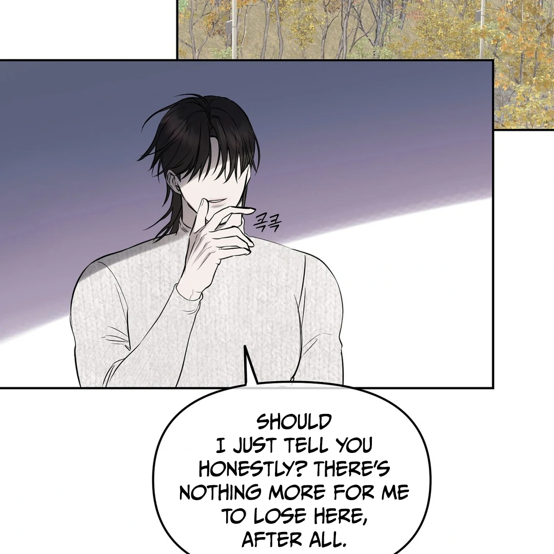 Hidden Sun Chapter 10 page 77 - 