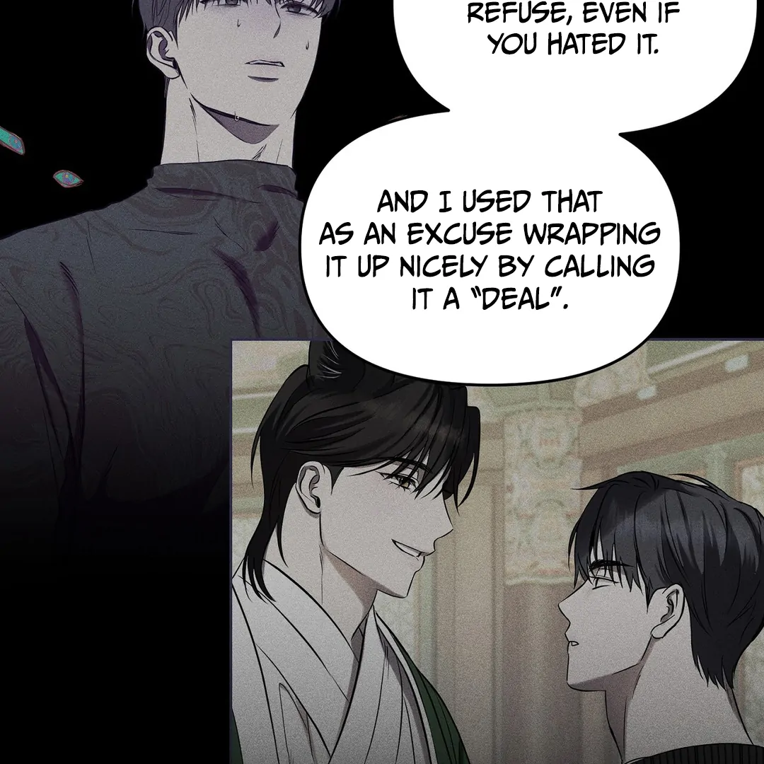 Hidden Sun Chapter 10 page 79 - 