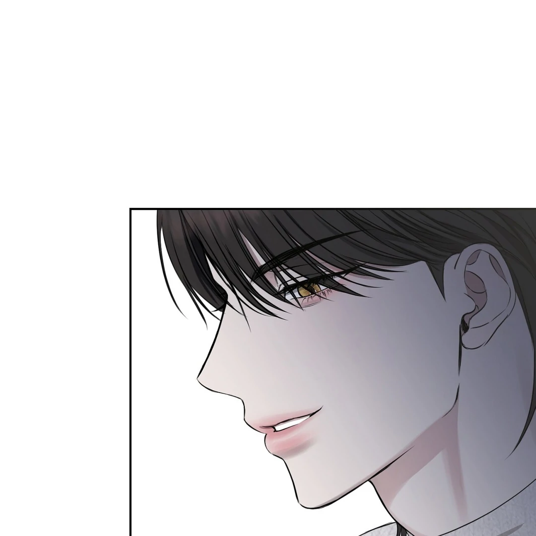 Hidden Sun Chapter 10 page 82 - 