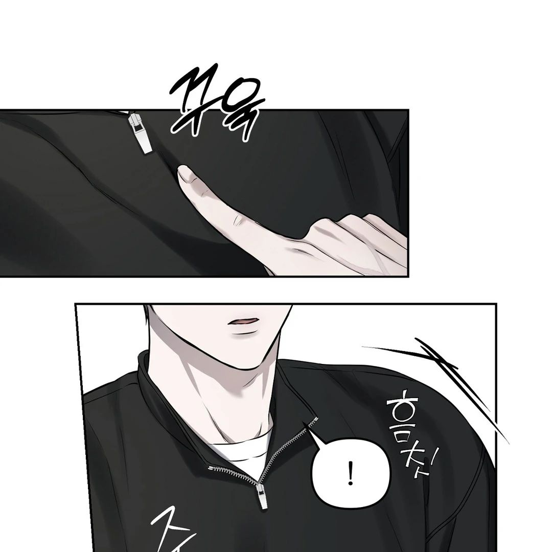 Hidden Sun Chapter 10 page 84 - 