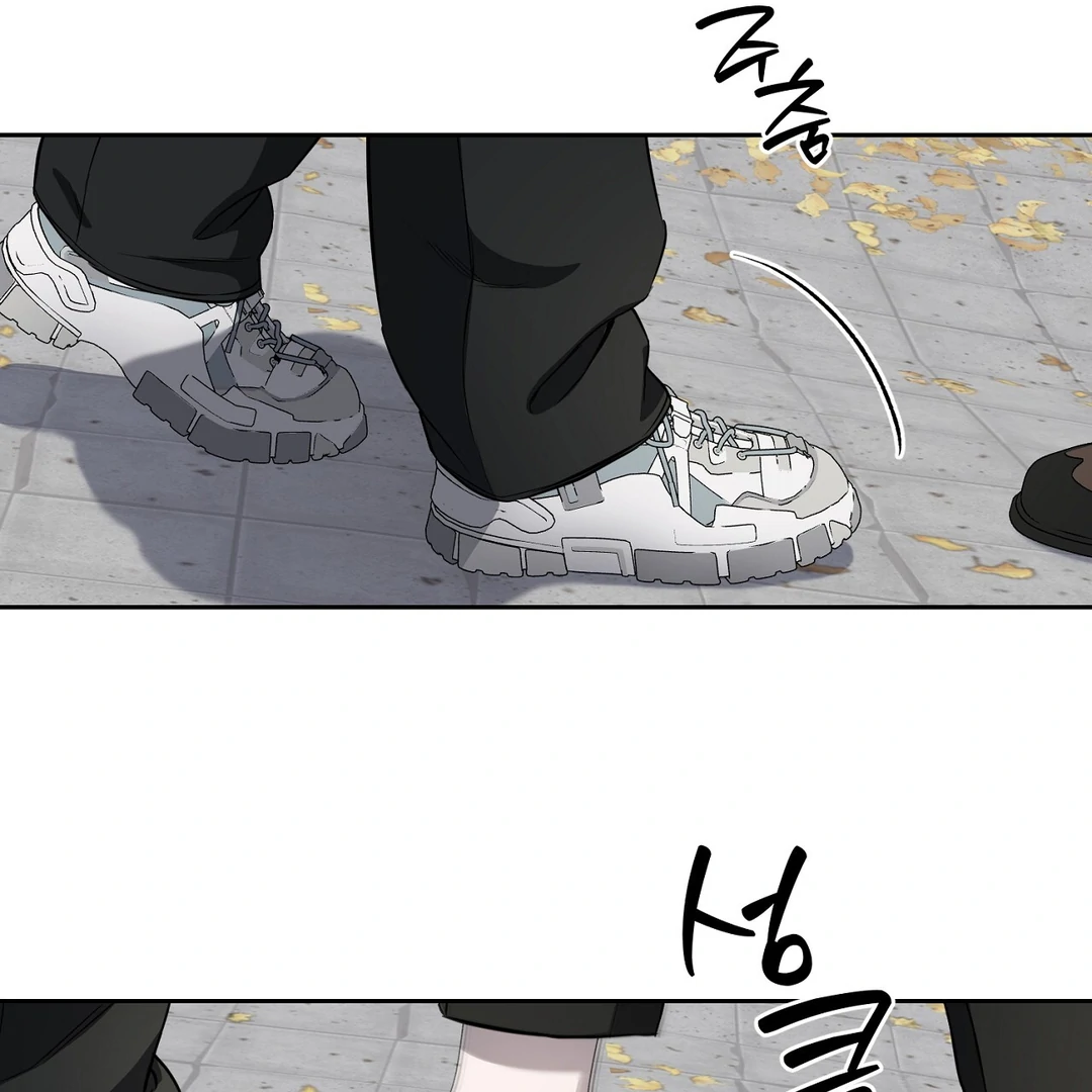 Hidden Sun Chapter 10 page 88 - 