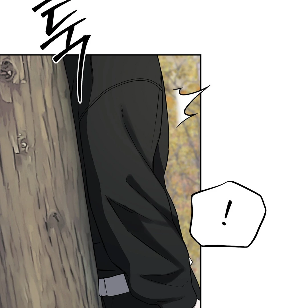 Hidden Sun Chapter 10 page 90 - 