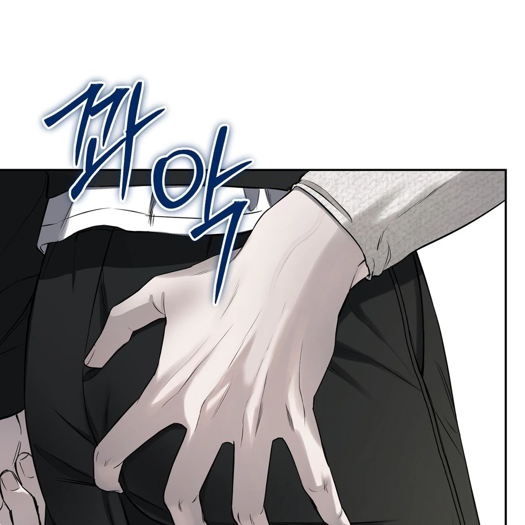 Hidden Sun Chapter 10 page 92 - 