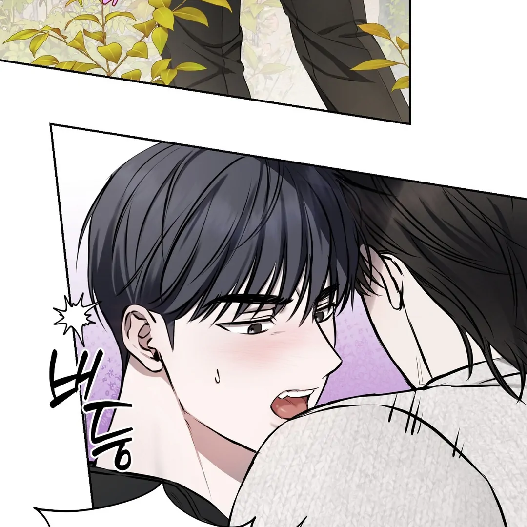 Hidden Sun Chapter 11 page 12 - 