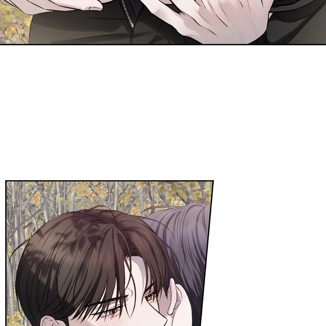 Hidden Sun Chapter 11 page 17 - 