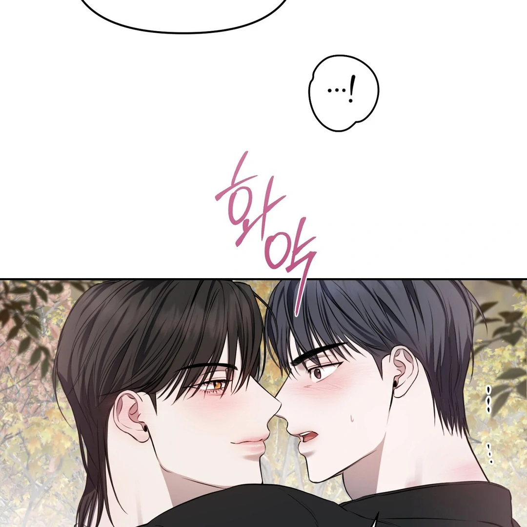 Hidden Sun Chapter 11 page 41 - 