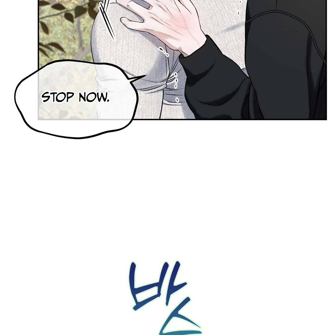 Hidden Sun Chapter 11 page 48 - 