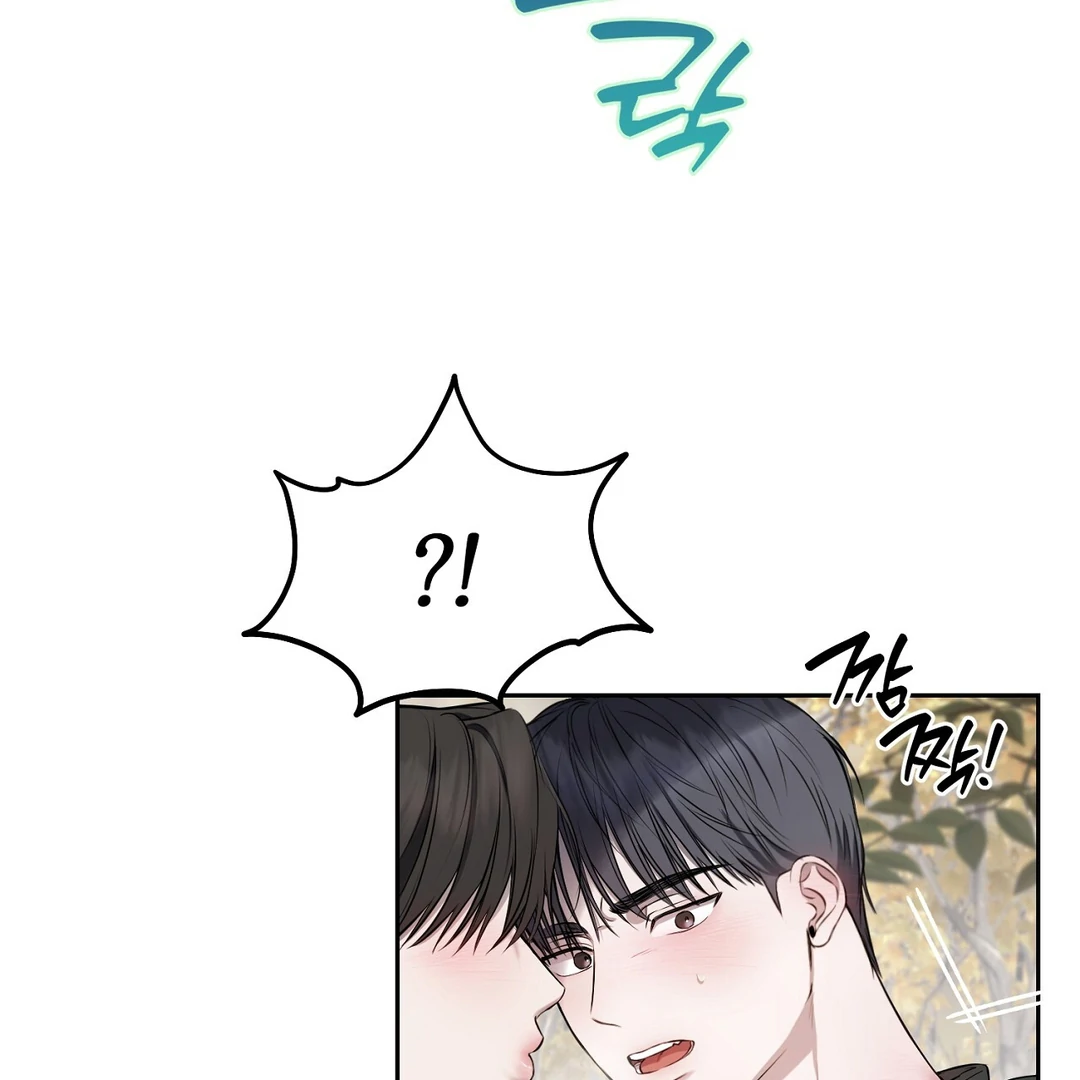 Hidden Sun Chapter 11 page 49 - 