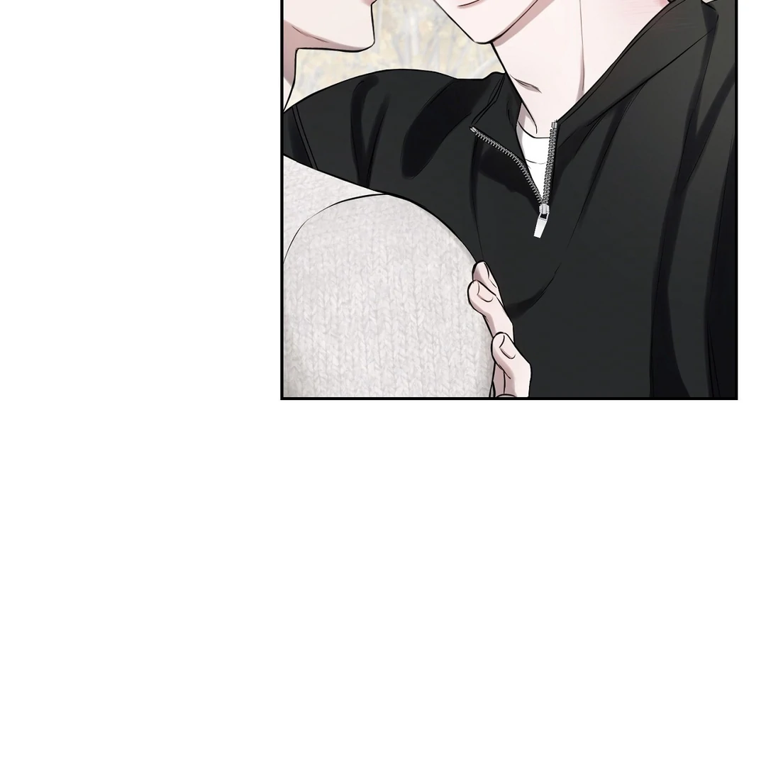 Hidden Sun Chapter 11 page 50 - 