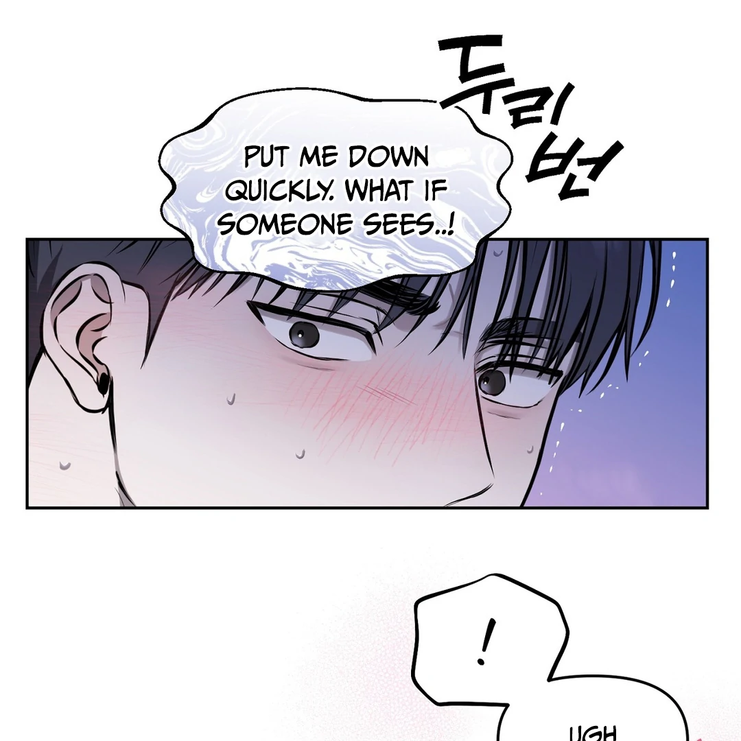 Hidden Sun Chapter 11 page 53 - 