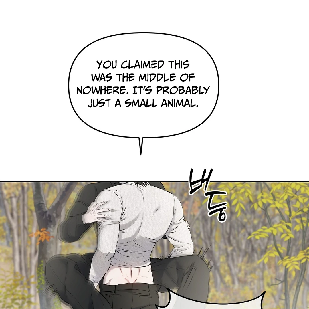 Hidden Sun Chapter 11 page 56 - 