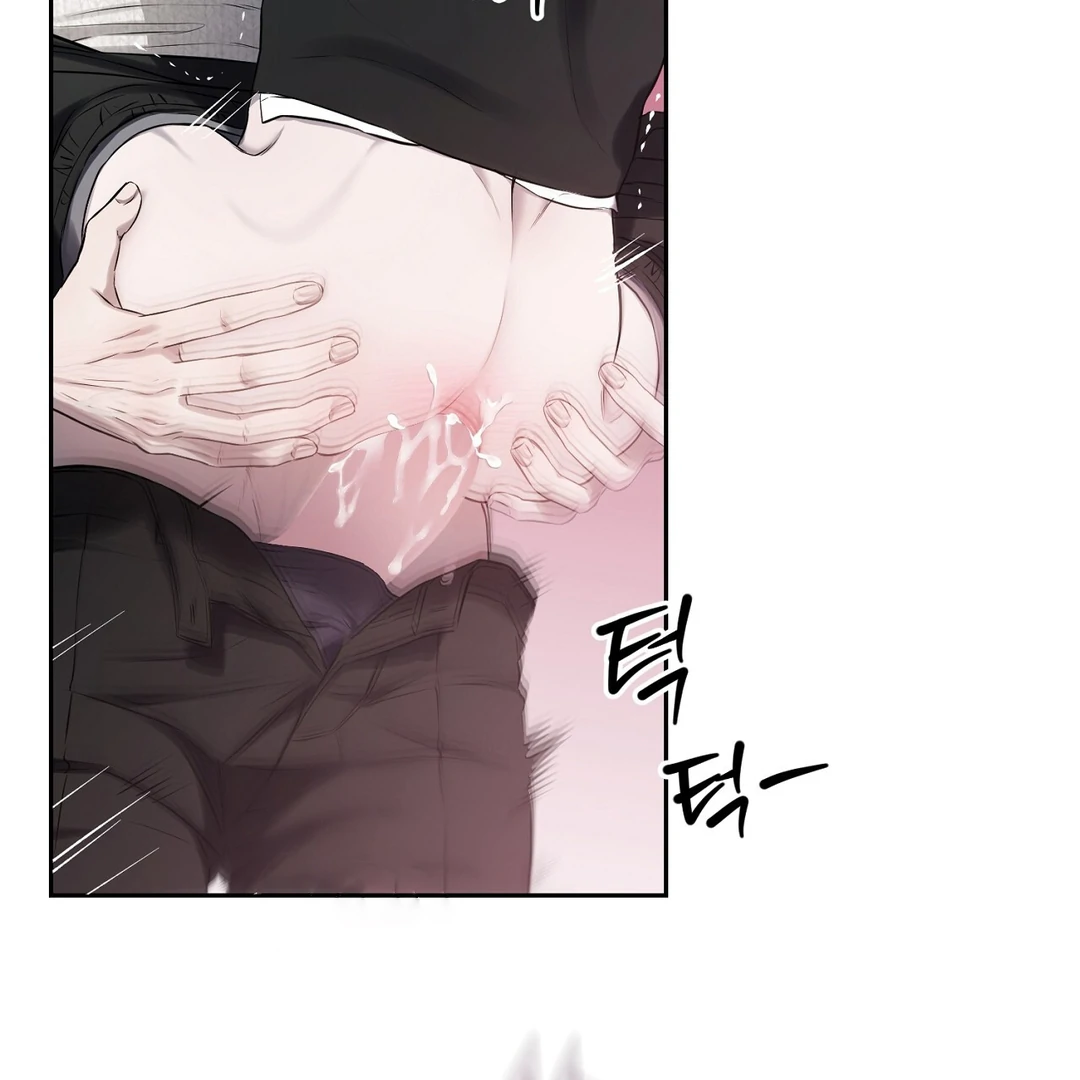 Hidden Sun Chapter 11 page 59 - 