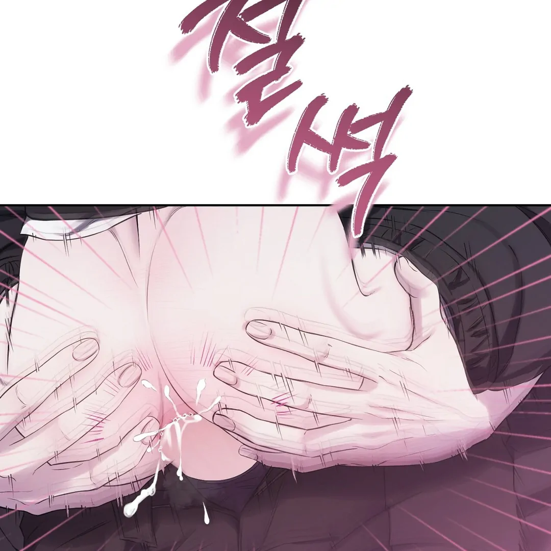 Hidden Sun Chapter 11 page 67 - 