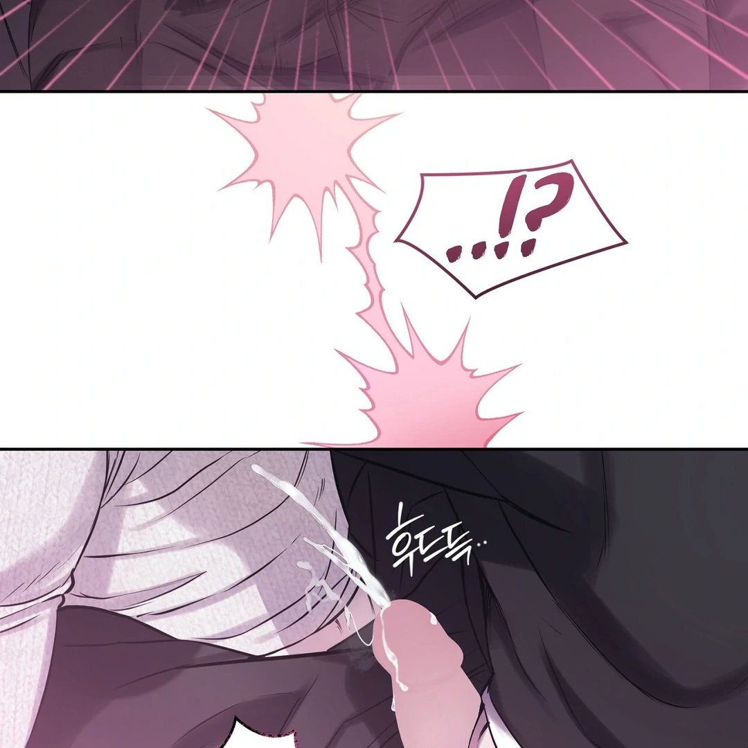 Hidden Sun Chapter 11 page 68 - 