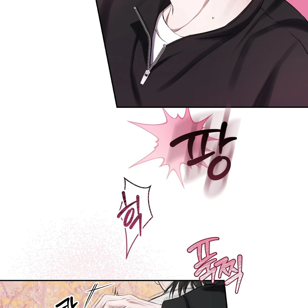 Hidden Sun Chapter 11 page 70 - 