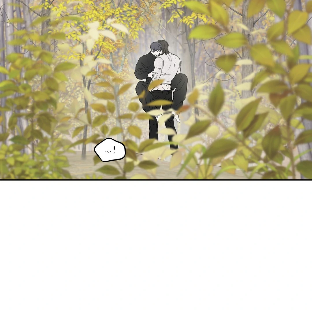 Hidden Sun Chapter 11 page 8 - 