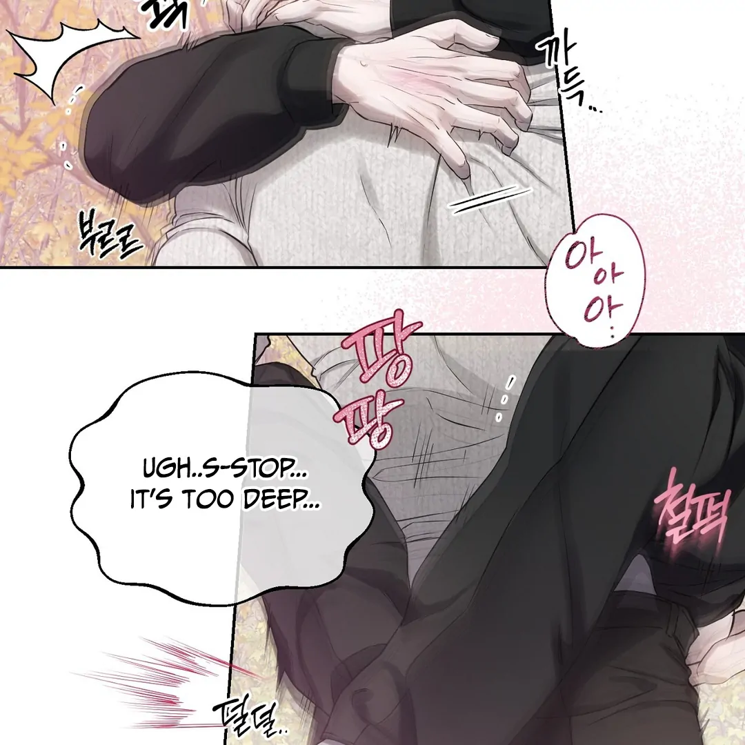 Hidden Sun Chapter 11 page 71 - 