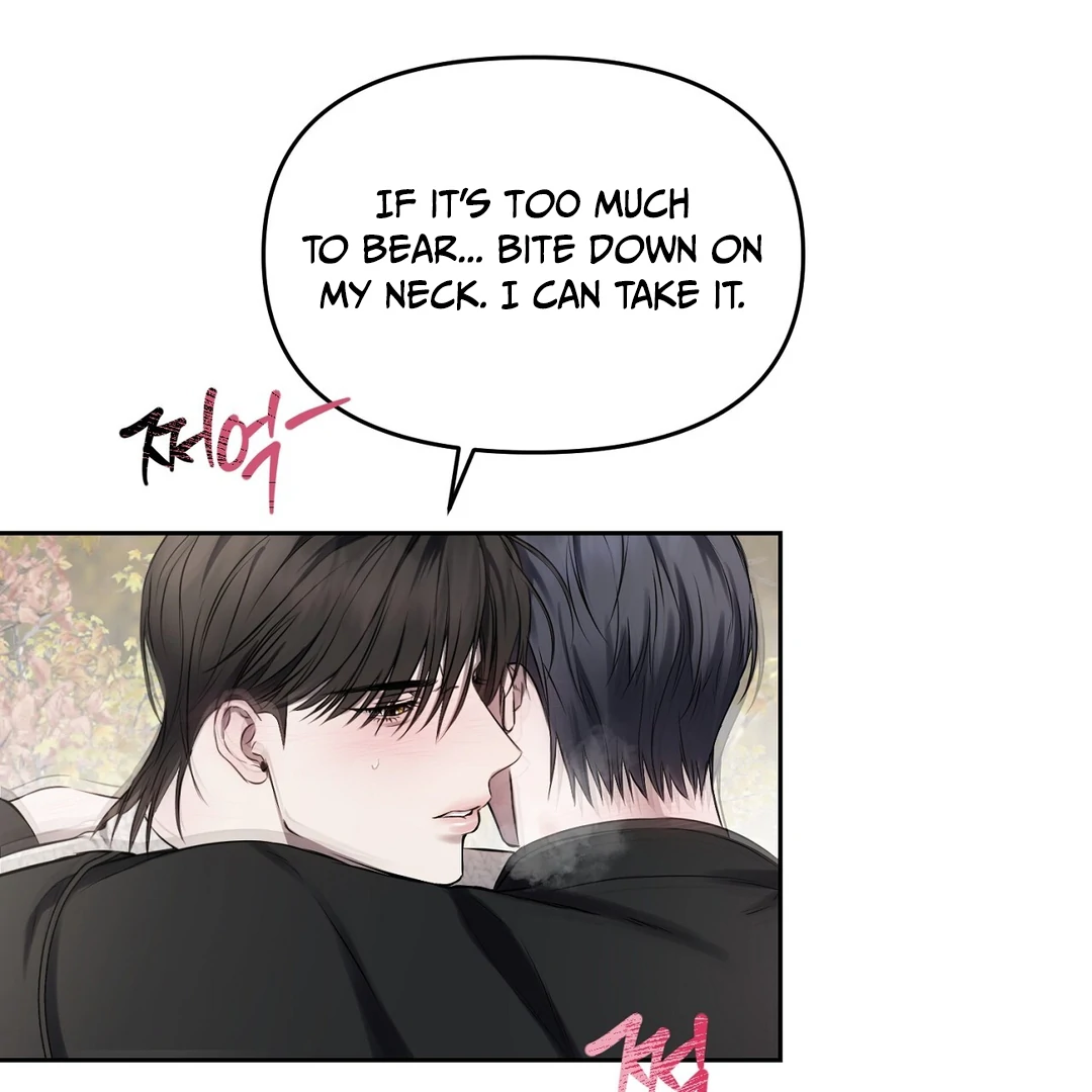 Hidden Sun Chapter 11 page 73 - 