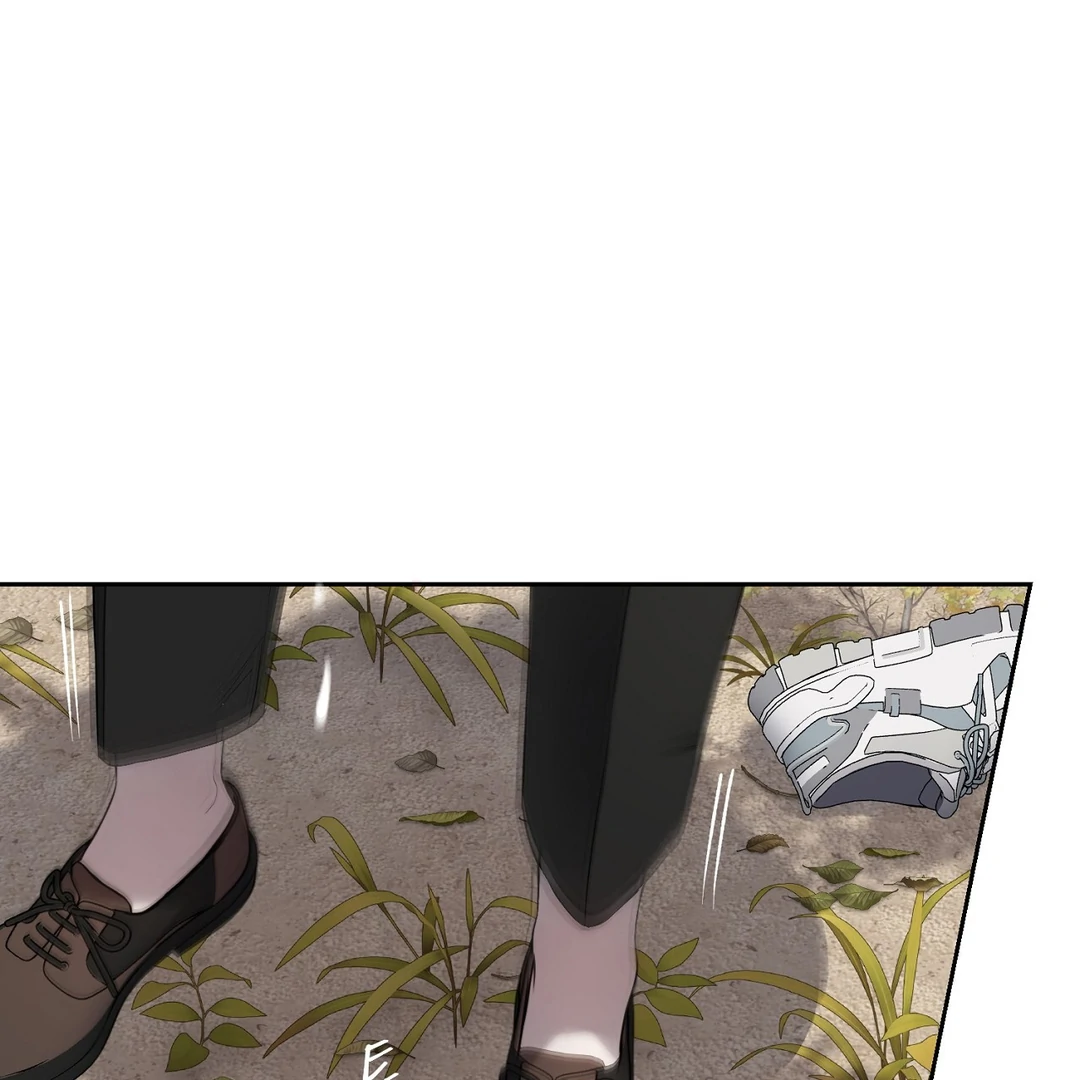 Hidden Sun Chapter 11 page 75 - 