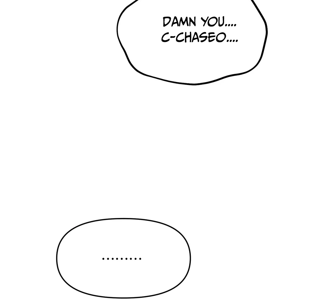 Hidden Sun Chapter 11 page 85 - 