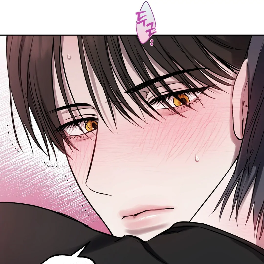 Hidden Sun Chapter 11 page 86 - 