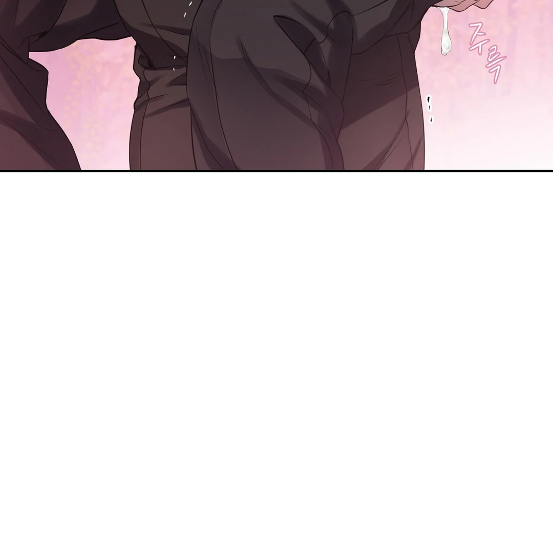 Hidden Sun Chapter 11 page 92 - 