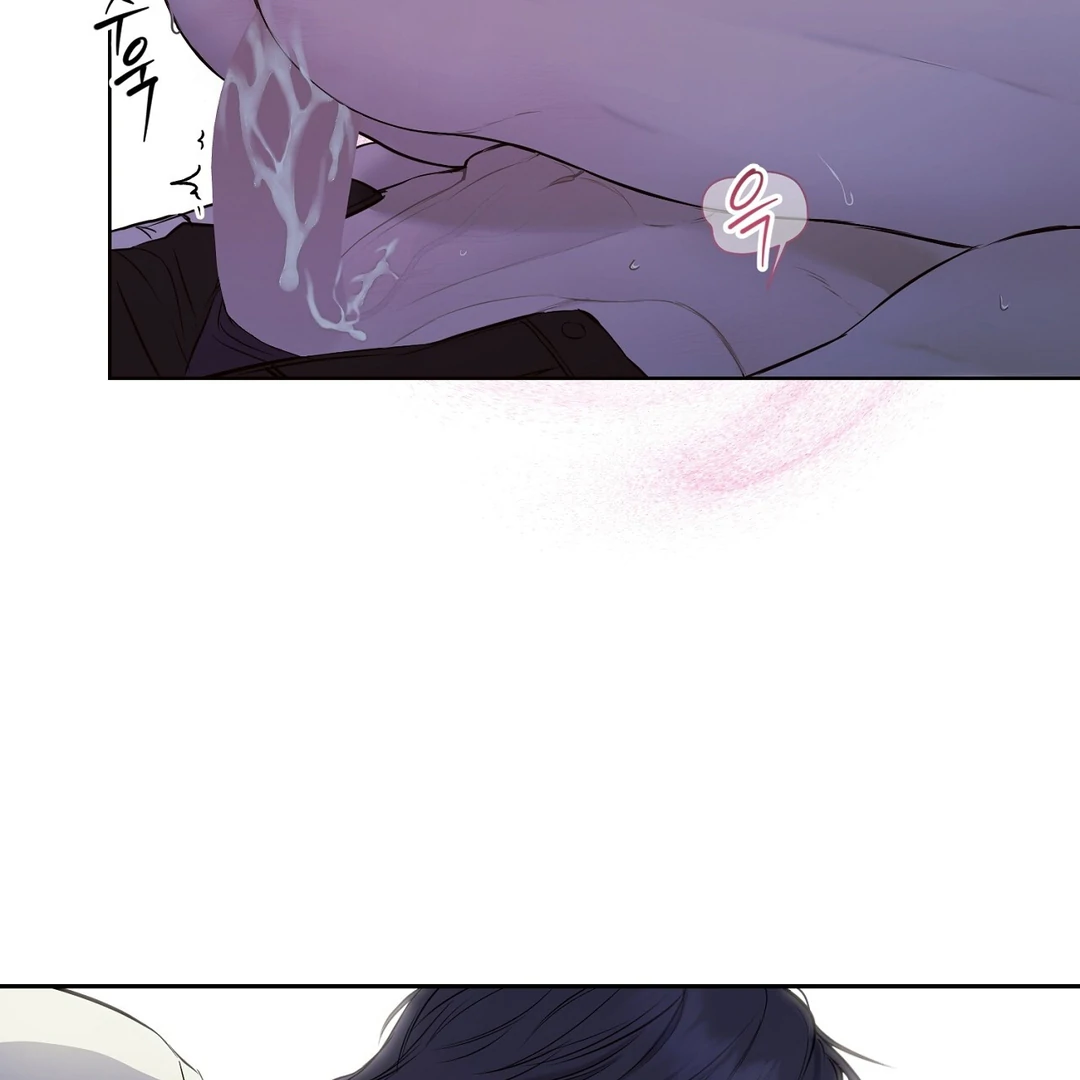 Hidden Sun Chapter 12 page 103 - 