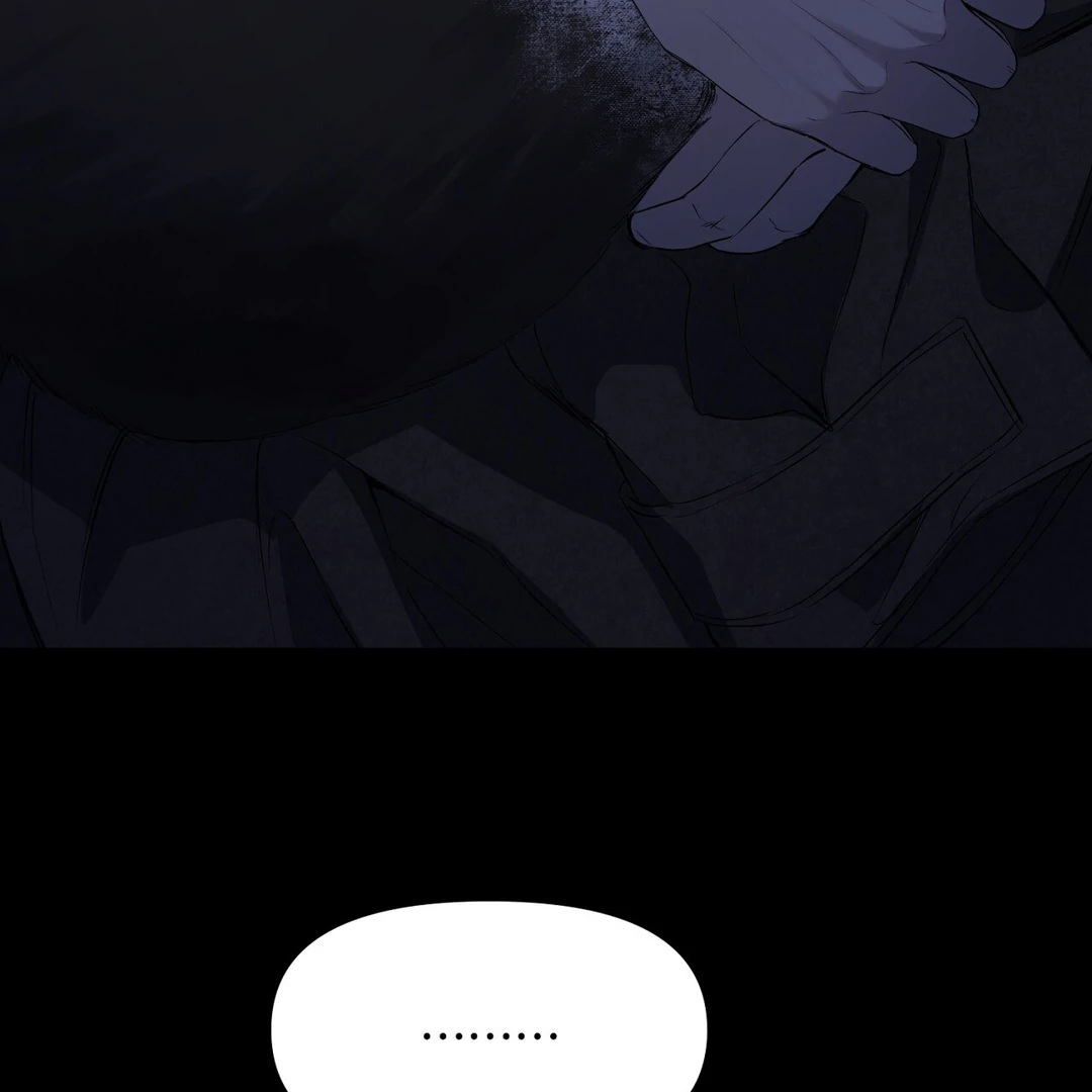 Hidden Sun Chapter 12 page 12 - 