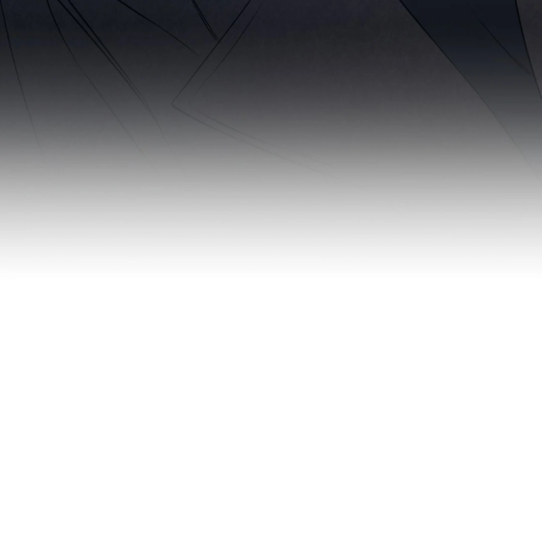 Hidden Sun Chapter 12 page 16 - 