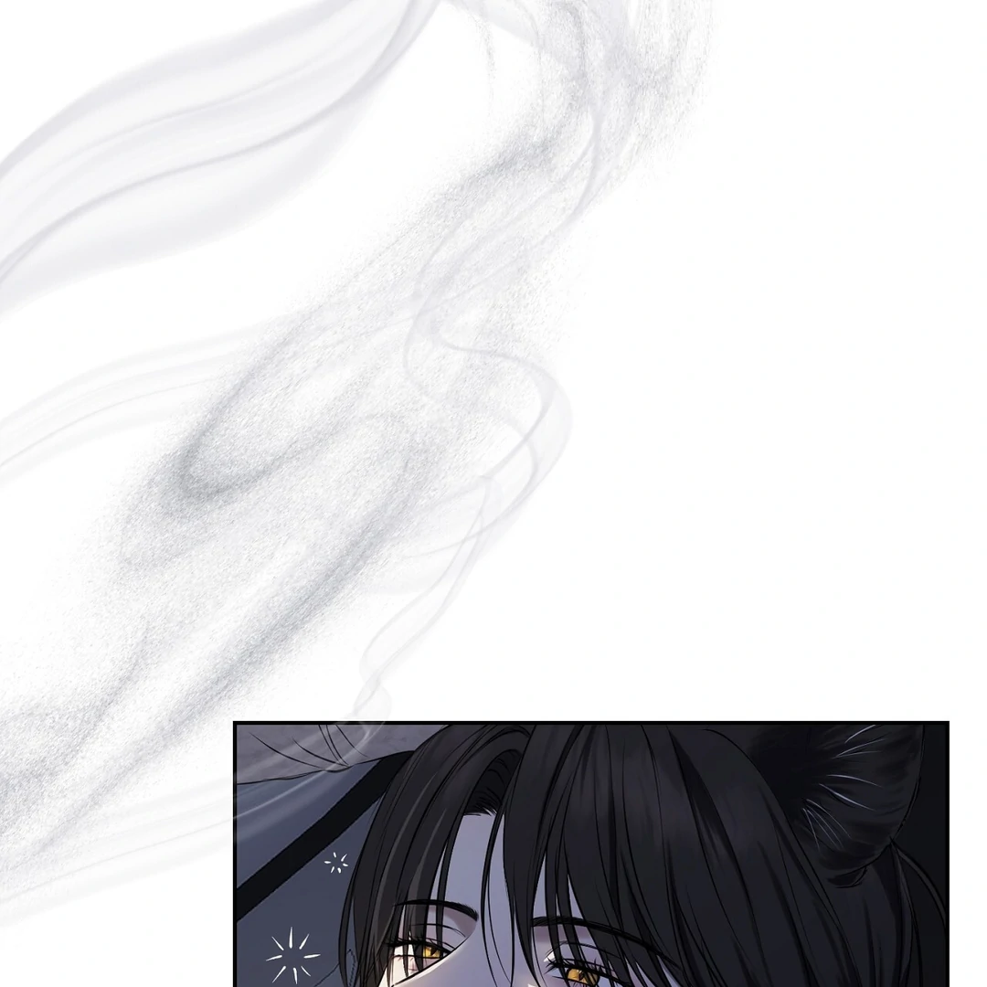 Hidden Sun Chapter 12 page 20 - 