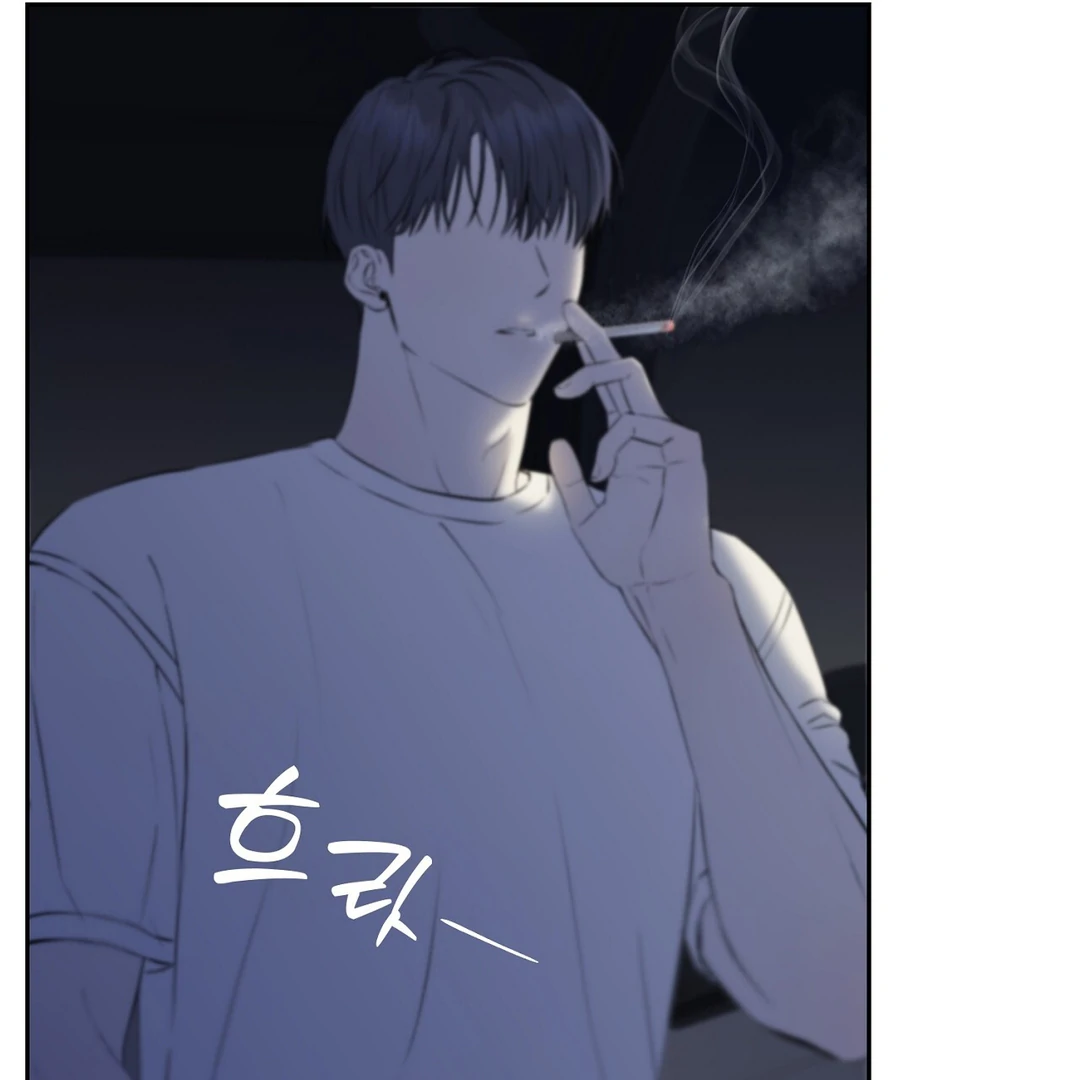 Hidden Sun Chapter 12 page 23 - 