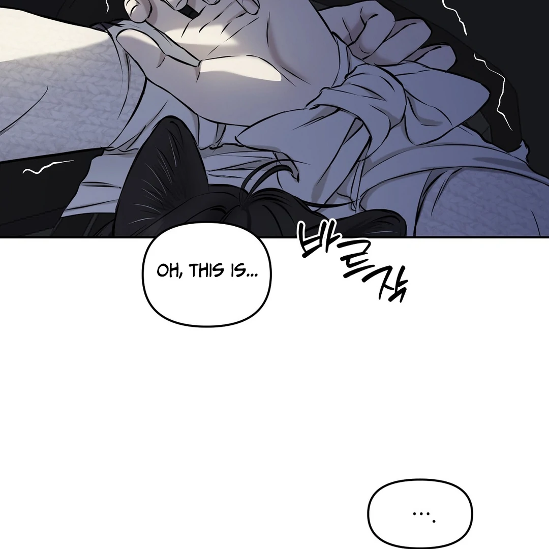 Hidden Sun Chapter 12 page 29 - 
