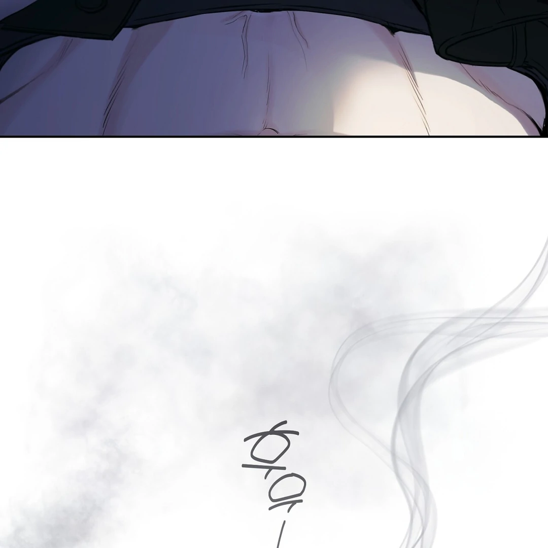 Hidden Sun Chapter 12 page 34 - 
