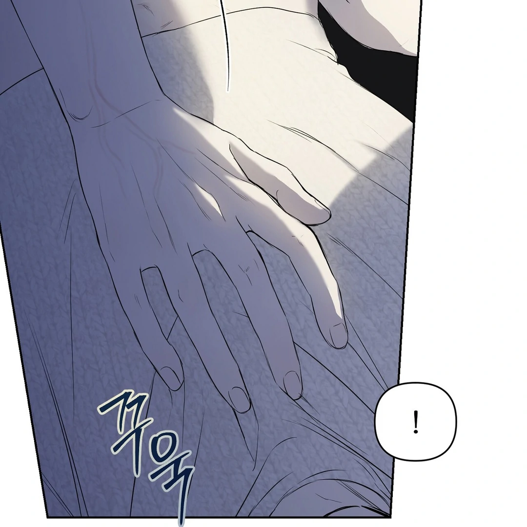 Hidden Sun Chapter 12 page 41 - 